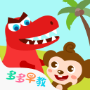 连续六个不同大满贯冠军，女子百花齐放！
