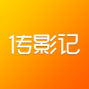 纪录片｜世界杯上中国哨