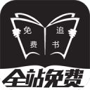 中国进不了世界杯，可能不能怪足协