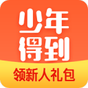 电讯报：马奎尔是终极团队球员，曼联更衣室迫切希望他续约