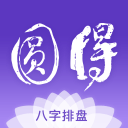 张帅柏林首秀54分钟迅速打卡下班，郭涵煜错失三赛点痛失决赛资格