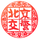 巴罗什建议维尔茨走边路，埃基蒂克与萨拉赫可以兼容