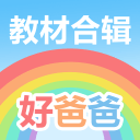 ZZZ说赢球靠这招，弗里茨险遭爆冷，小米拉退赛，BJK杯中意对决