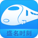 “东北小超人”相聚足球友谊赛