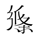 勒温：我曾经以为自己再也无法为英格兰队效力了