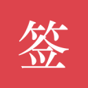 沃齐尼亚面临失业！可惜他踢不了中超 只因足协早有规定