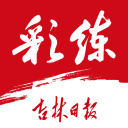 官路弯弯笔趣阁桌面版客户端