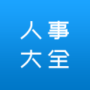 活塞双杀大胜送灰熊7连败 坎宁安17+8+15杜伦30+13